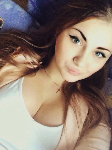 Проститутка Яна